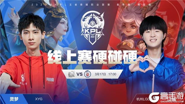 推進效率和 推進效率和