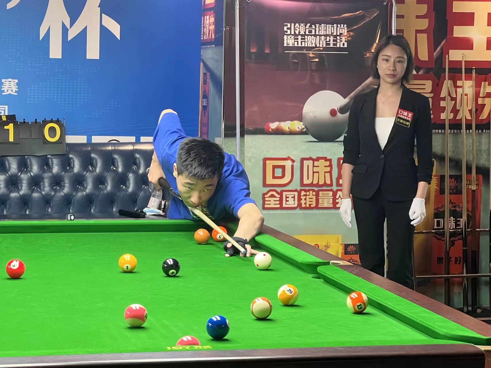 和后备力量 和后备力量