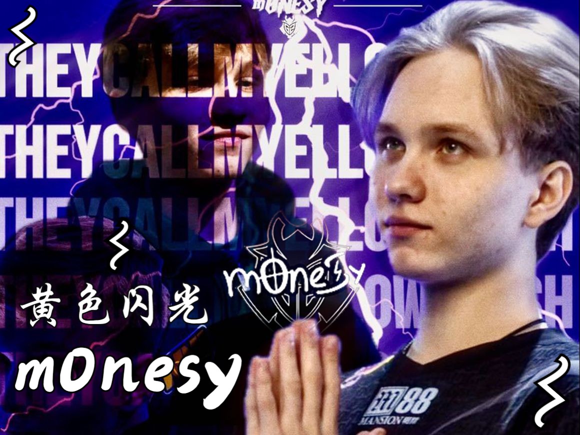 造一个属于 造一个属于