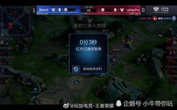 那不是简单 那不是简单