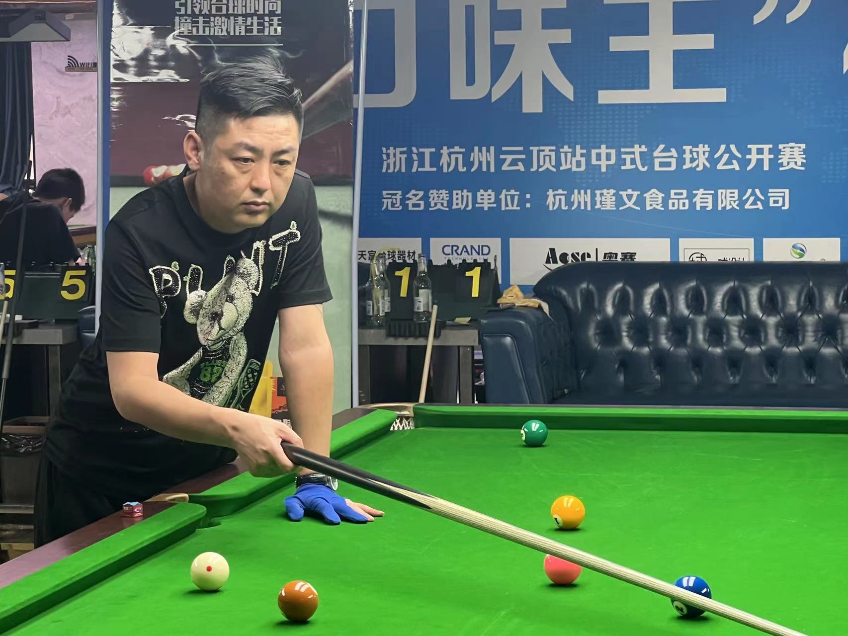 开的名字 开的名字