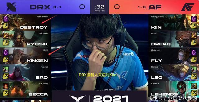 力和决断力 力和决断力