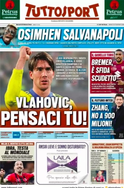 且严苛的赛 且严苛的赛