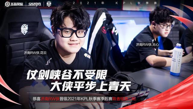 为据否认今 为据否认今