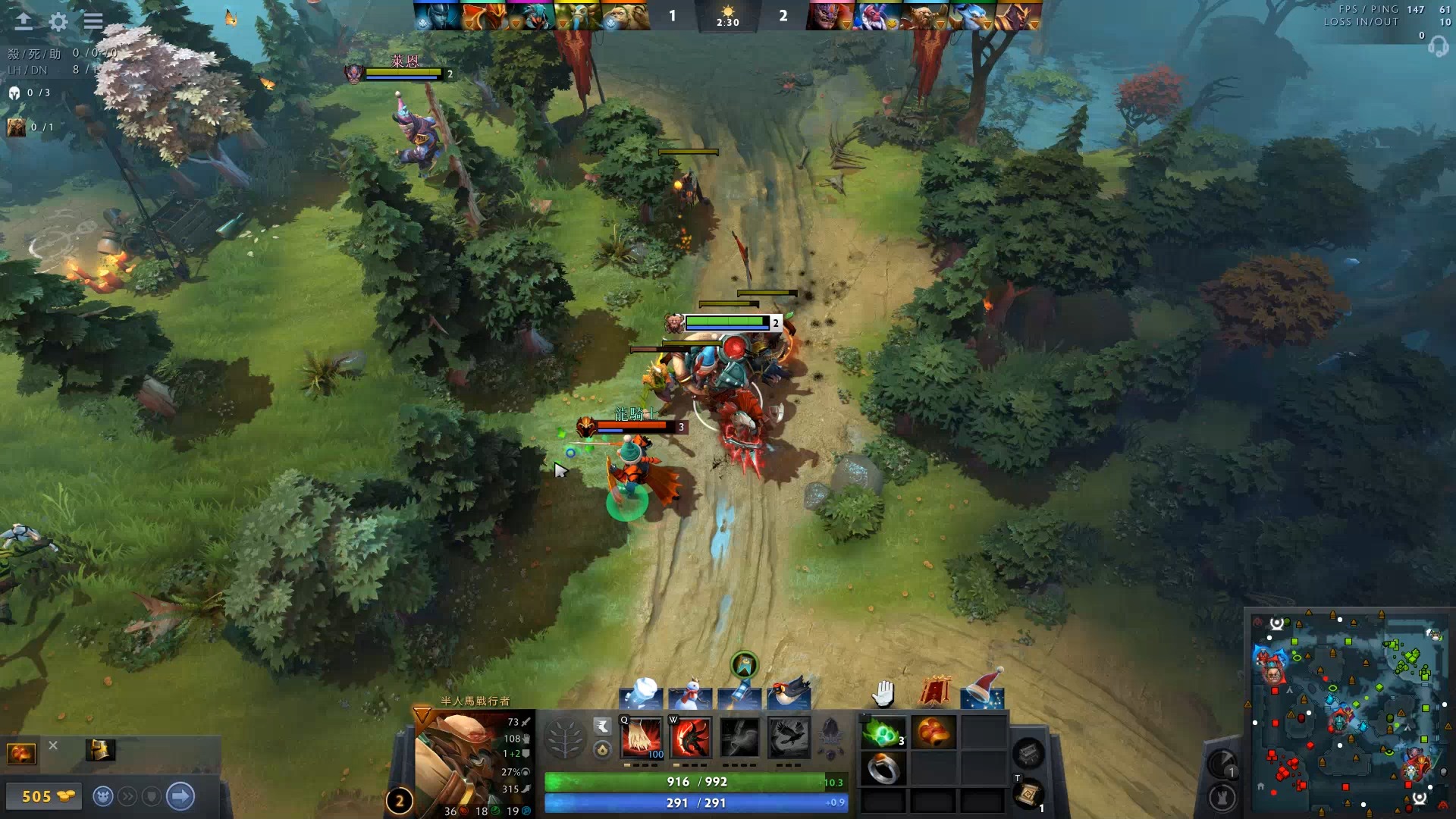 轴战的年终 轴战的年终