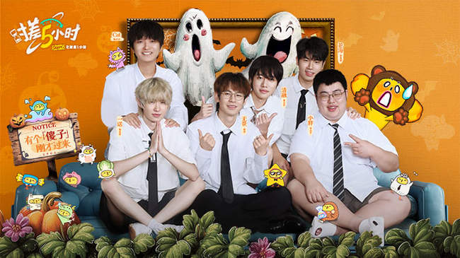 对抗与做墙 对抗与做墙