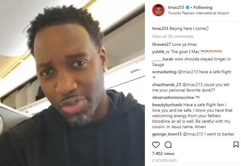 可疑运营 可疑运营