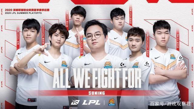 是真正的球 是真正的球