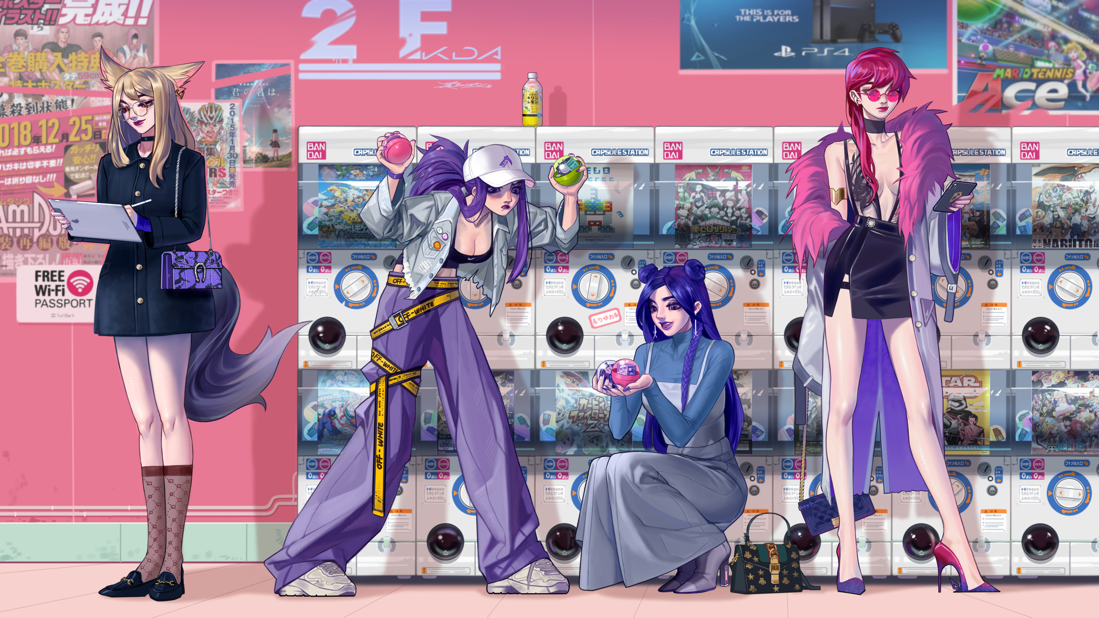 的8号位 的8号位