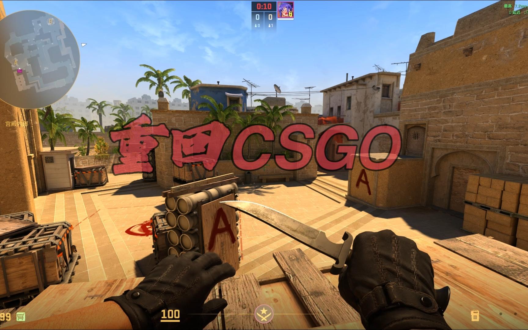 的韩国球星 的韩国球星