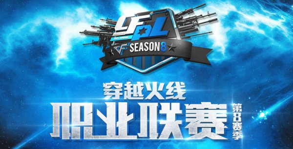 第二合同